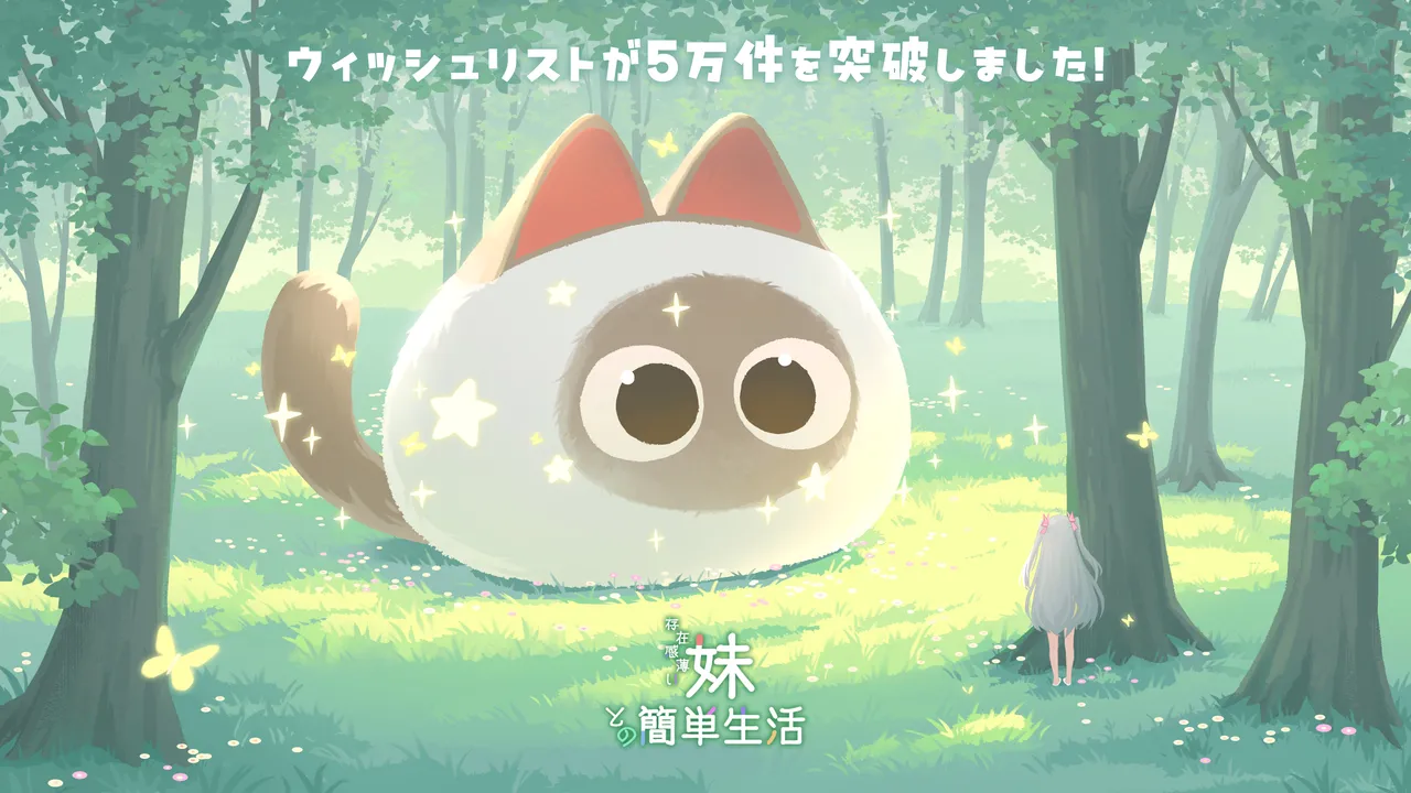 Pixiv 逆流茶会 50258193 2026.02.27 - Image 55