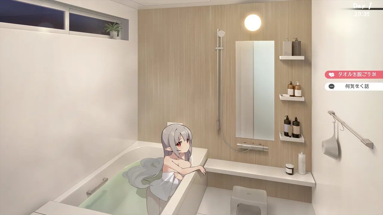 Pixiv 逆流茶会 50258193 2026.03.20 - Image 230