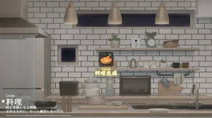 Pixiv 逆流茶会 50258193 2026.03.20 - Page 203