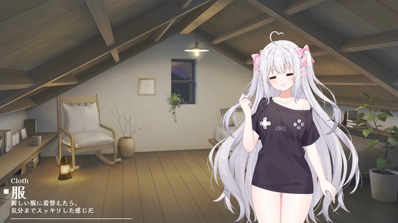 Pixiv 逆流茶会 50258193 2026.03.25 - Image 202