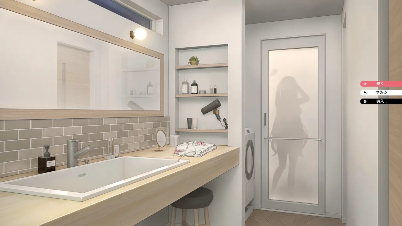 Pixiv 逆流茶会 50258193 2026.03.25 - Image 221