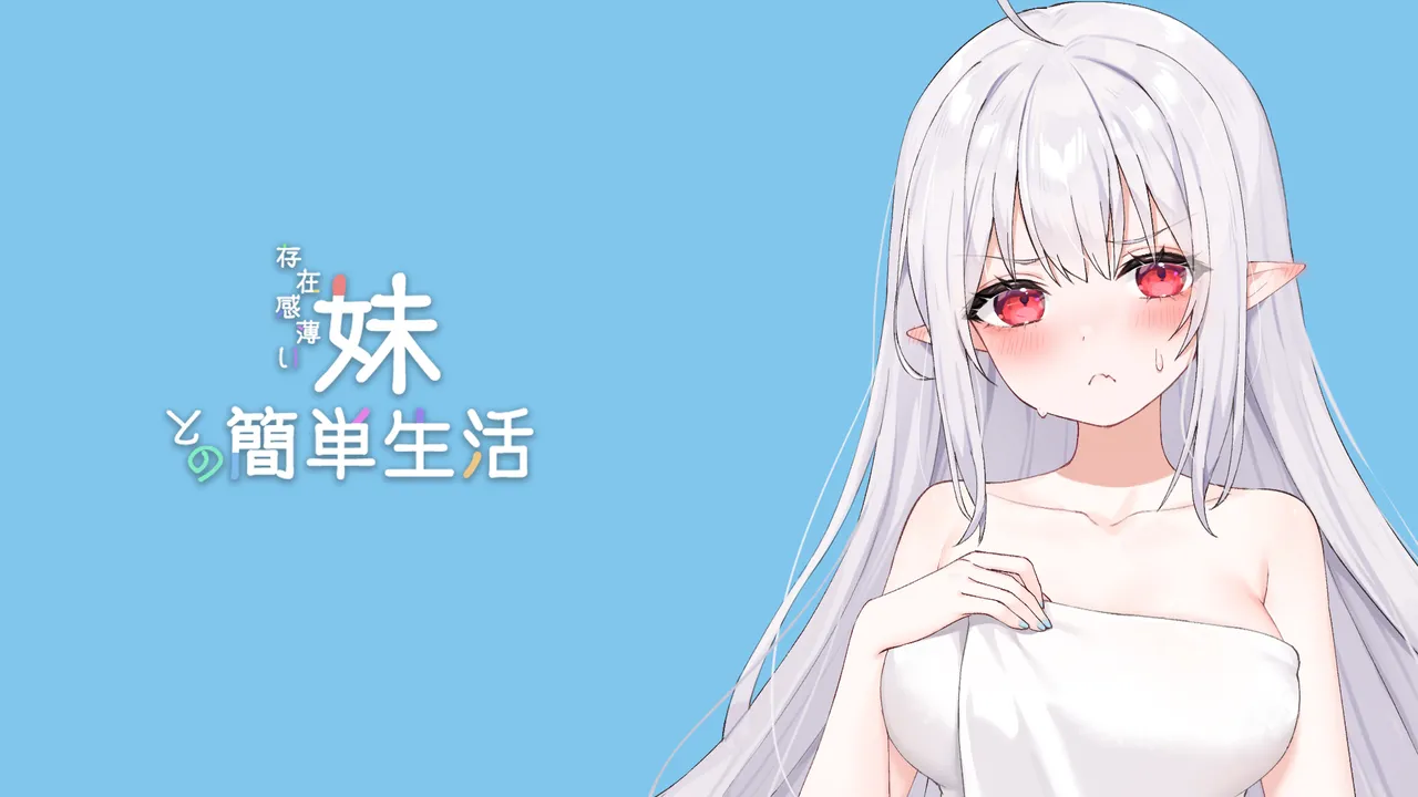 Pixiv 逆流茶会 50258193 2026.03.25 - Image 227