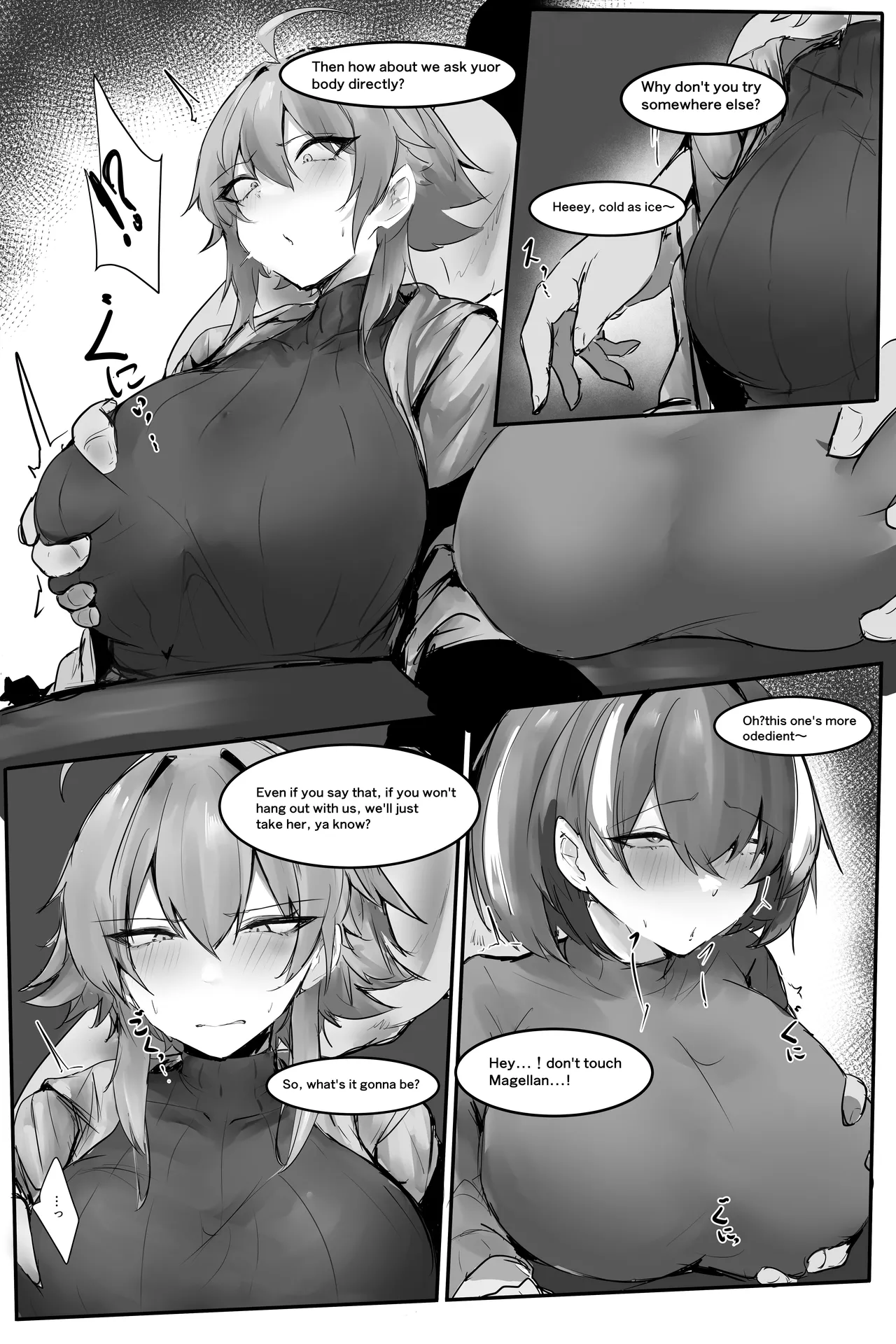 Pixiv みたらしれんげ 54870008 2026.05.02 - Image 100