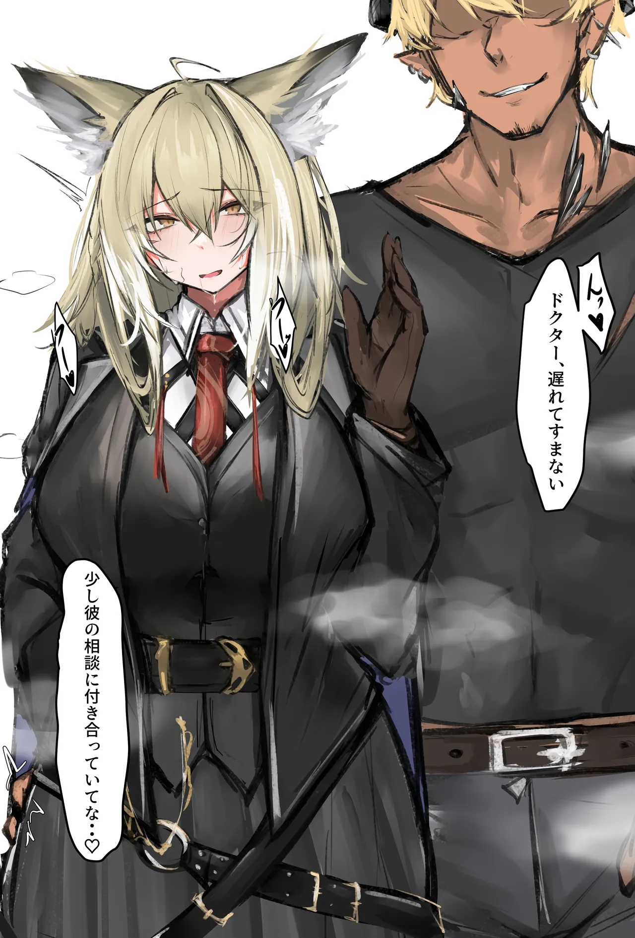 Pixiv みたらしれんげ 54870008 2026.05.02 - Image 124