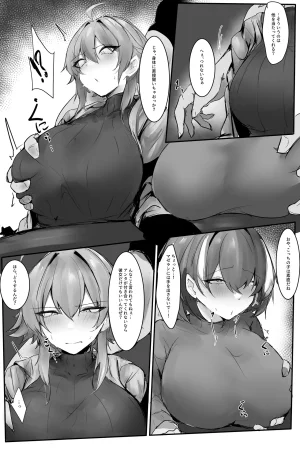 Pixiv みたらしれんげ 54870008 2026.05.02 - Page 92