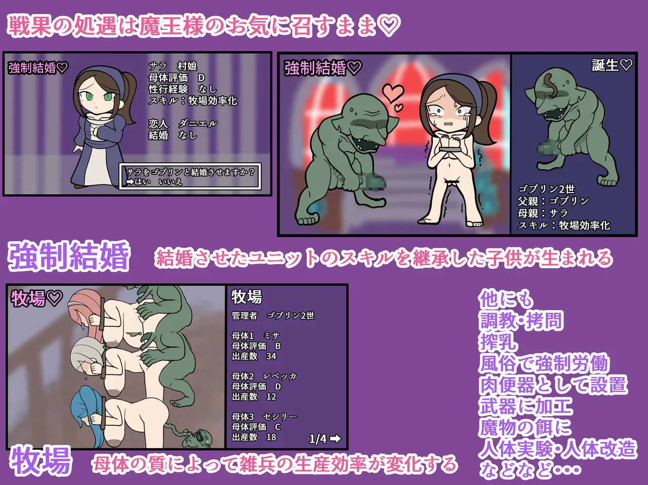 Pixiv えど呼吸 58101420 - Image 8