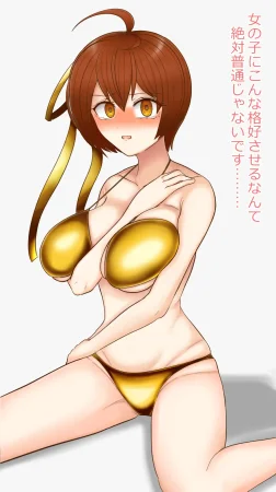 Pixiv えど呼吸 58101420 - Page 137