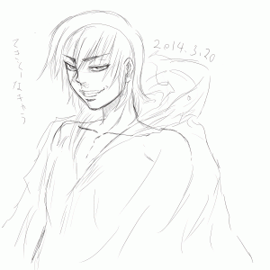 Pixiv ぱんだこりゃ 6053645 - Page 4