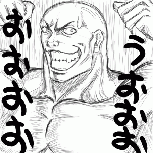 Pixiv ぱんだこりゃ 6053645 - Page 8