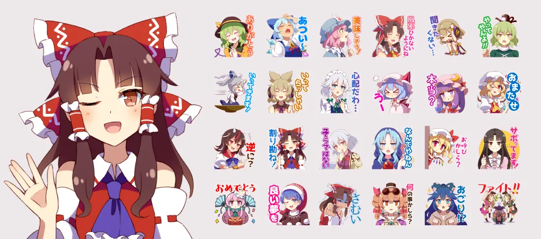 Pixiv 60mai 3322006 - Image 106