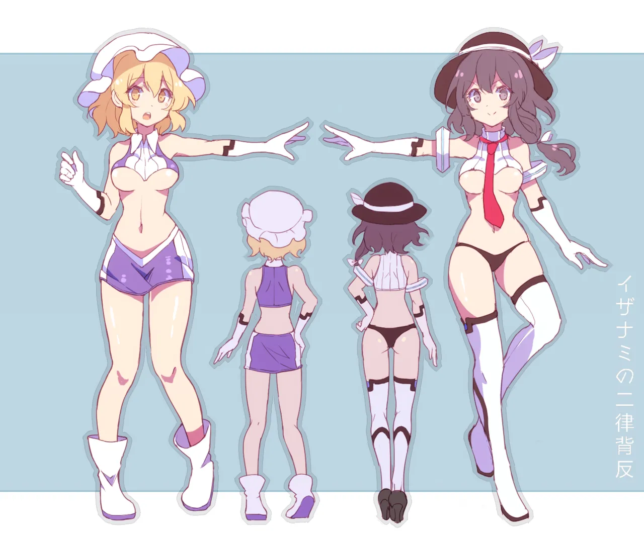 Pixiv 60mai 3322006 - Image 119