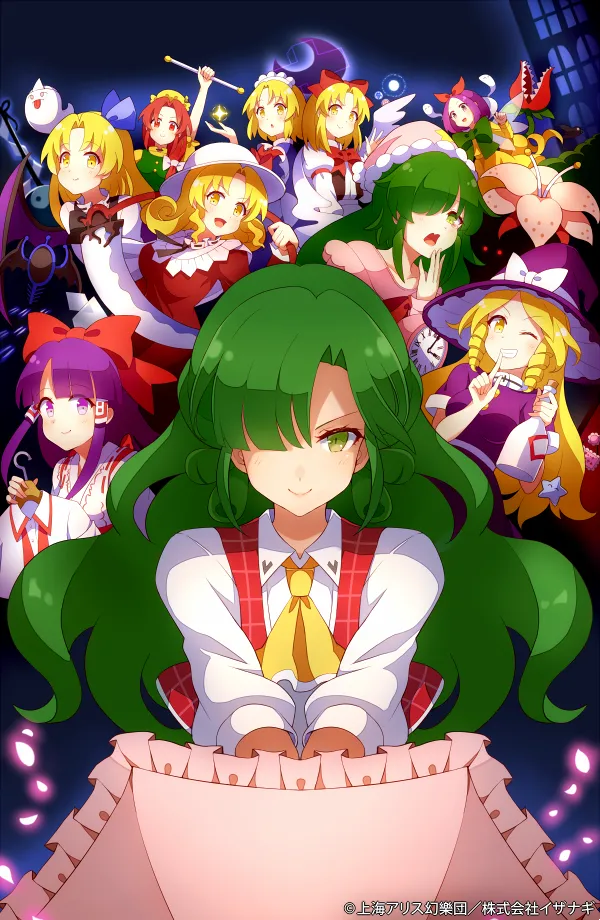 Pixiv 60mai 3322006 - Image 188