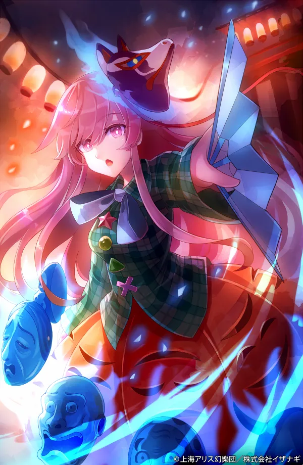 Pixiv 60mai 3322006 - Image 199