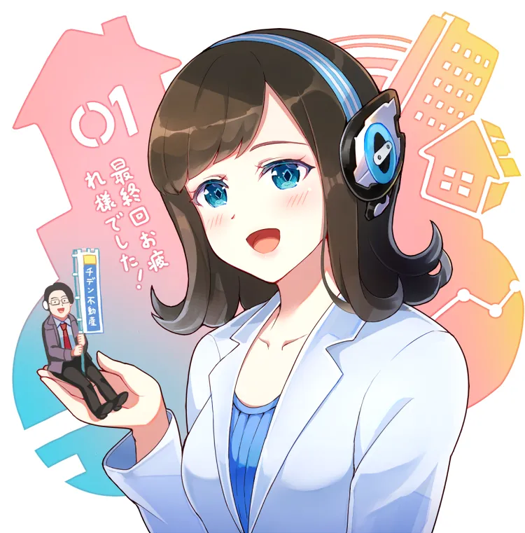 Pixiv 60mai 3322006 - Image 239