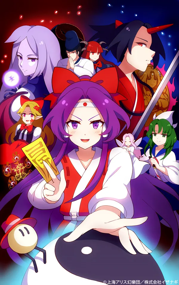 Pixiv 60mai 3322006 - Image 261