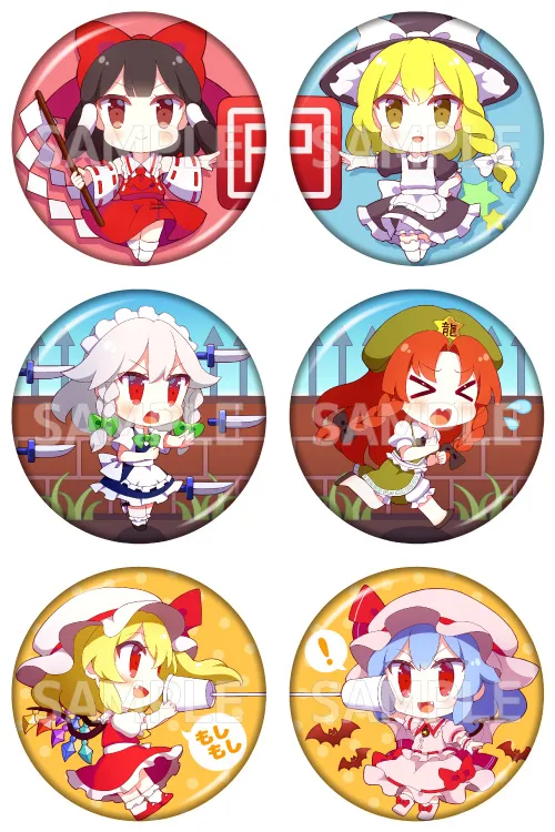 Pixiv 60mai 3322006 - Image 284