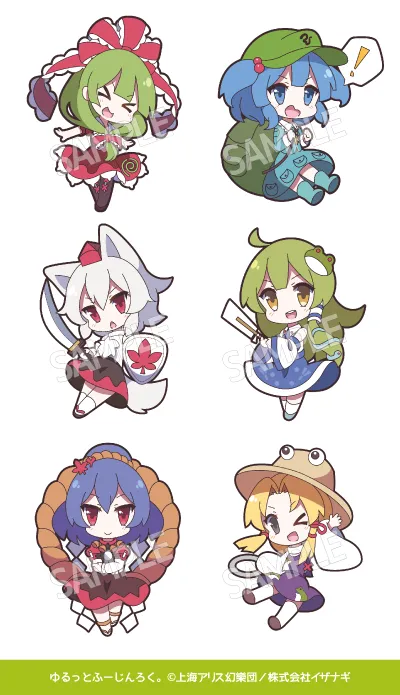 Pixiv 60mai 3322006 - Image 291