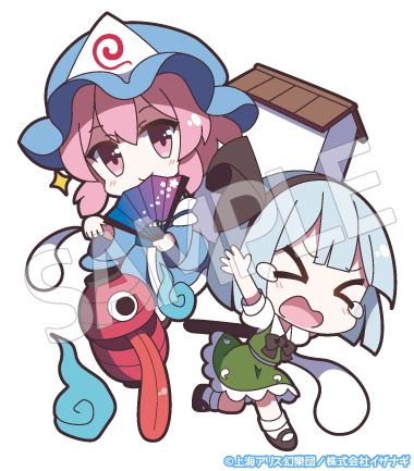 Pixiv 60mai 3322006 - Image 297