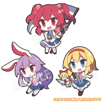 Pixiv 60mai 3322006 - Image 299