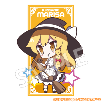 Pixiv 60mai 3322006 - Image 306