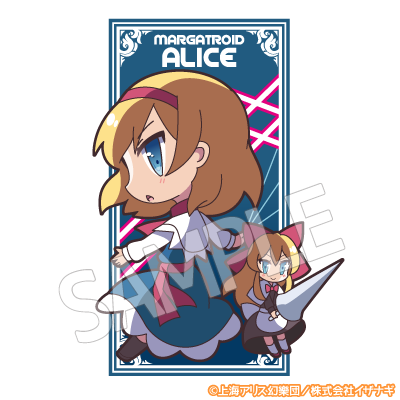 Pixiv 60mai 3322006 - Image 307