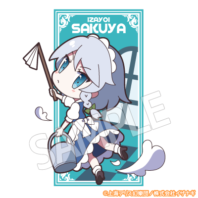 Pixiv 60mai 3322006 - Image 309