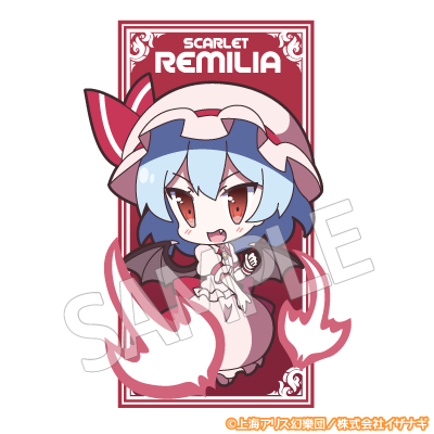 Pixiv 60mai 3322006 - Image 310