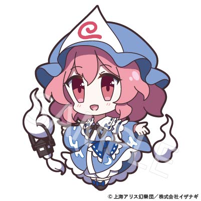 Pixiv 60mai 3322006 - Image 326