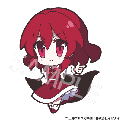 Pixiv 60mai 3322006 - Image 328