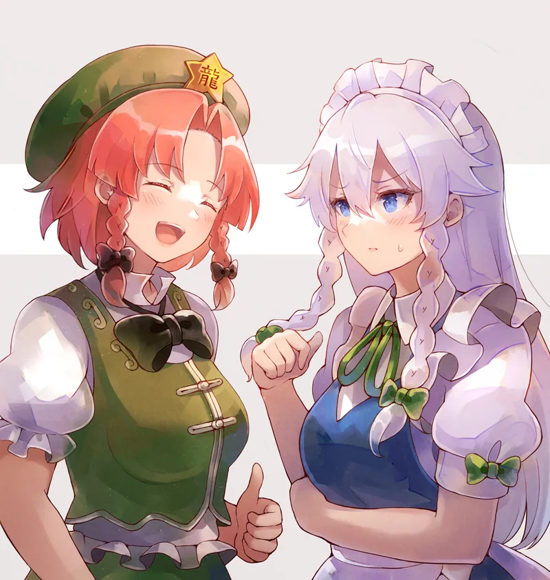 Pixiv 60mai 3322006 - Image 352