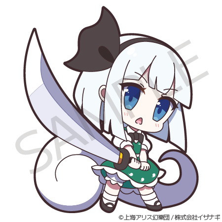 Pixiv 60mai 3322006 - Image 398