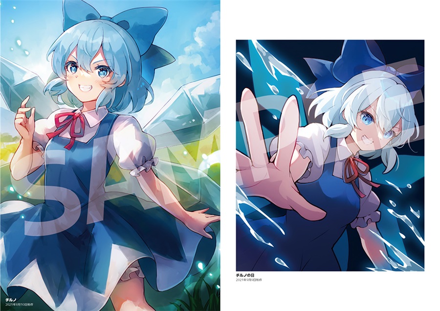 Pixiv 60mai 3322006 - Image 426