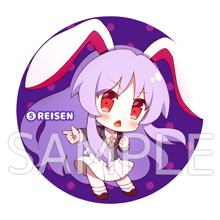 Pixiv 60mai 3322006 - Image 468