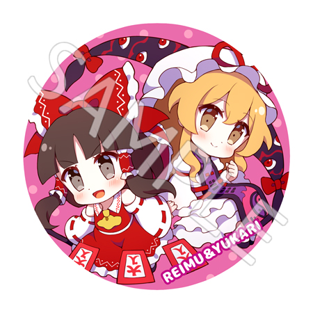 Pixiv 60mai 3322006 - Image 472