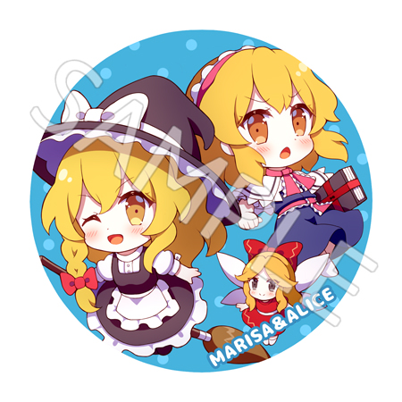 Pixiv 60mai 3322006 - Image 473