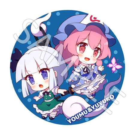 Pixiv 60mai 3322006 - Image 475