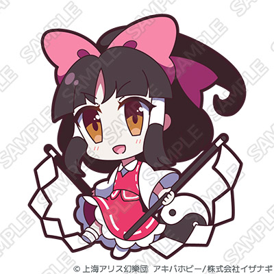 Pixiv 60mai 3322006 - Image 481