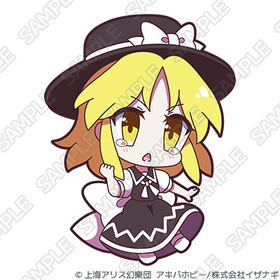 Pixiv 60mai 3322006 - Image 482