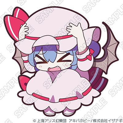 Pixiv 60mai 3322006 - Image 484