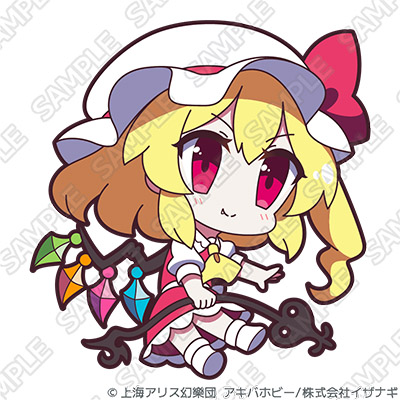 Pixiv 60mai 3322006 - Image 485