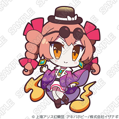 Pixiv 60mai 3322006 - Image 488