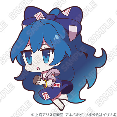 Pixiv 60mai 3322006 - Image 489