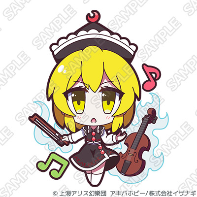 Pixiv 60mai 3322006 - Image 490