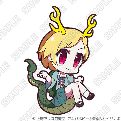 Pixiv 60mai 3322006 - Image 493