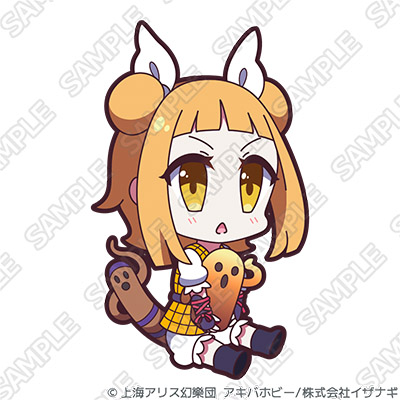 Pixiv 60mai 3322006 - Image 494