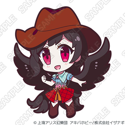 Pixiv 60mai 3322006 - Image 496