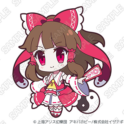 Pixiv 60mai 3322006 - Image 498