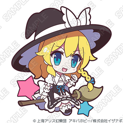 Pixiv 60mai 3322006 - Image 499