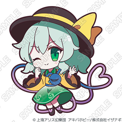 Pixiv 60mai 3322006 - Image 502