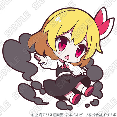 Pixiv 60mai 3322006 - Image 503